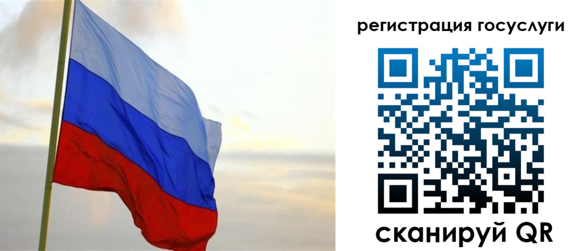 форма 3 в Котово